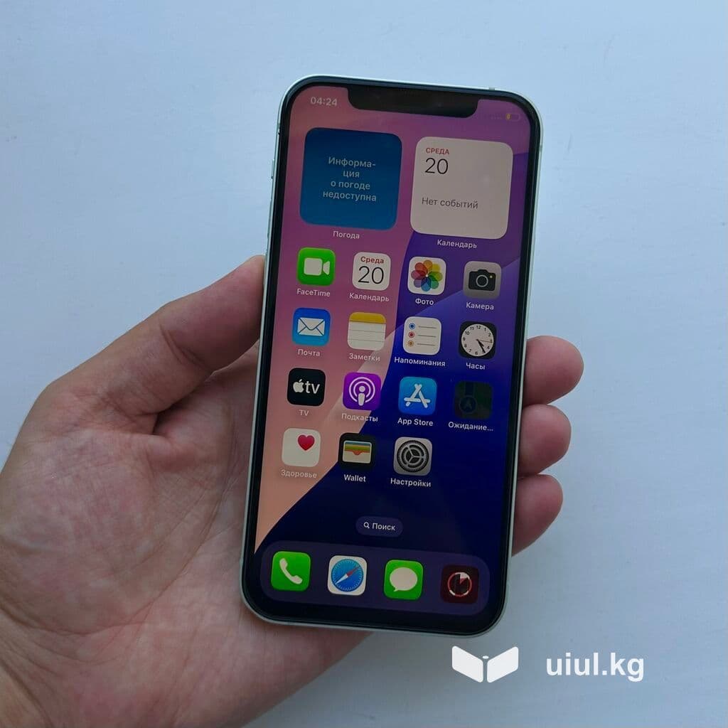 IPhone 12, Б/у, 128 ГБ, Зеленый, 86 % 10 из 13