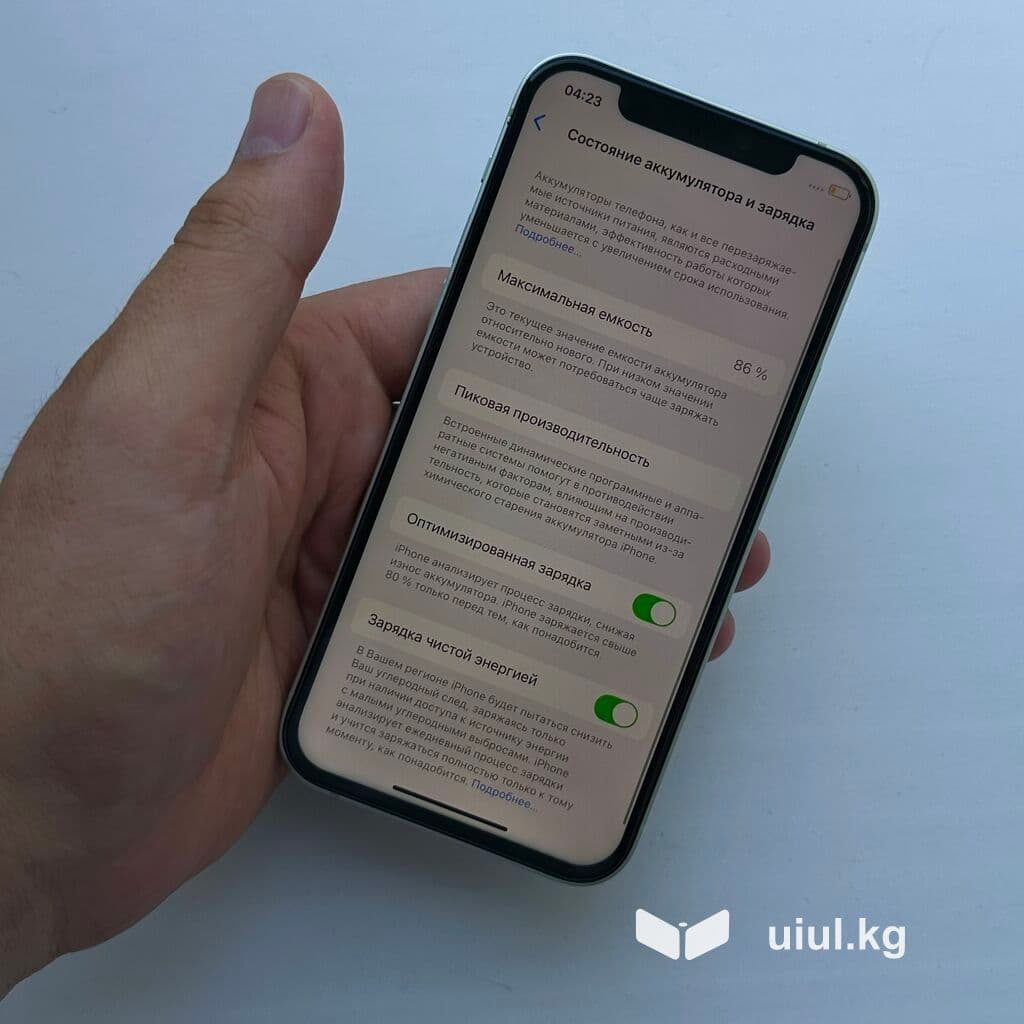 IPhone 12, Б/у, 128 ГБ, Зеленый, 86 % 12 из 13