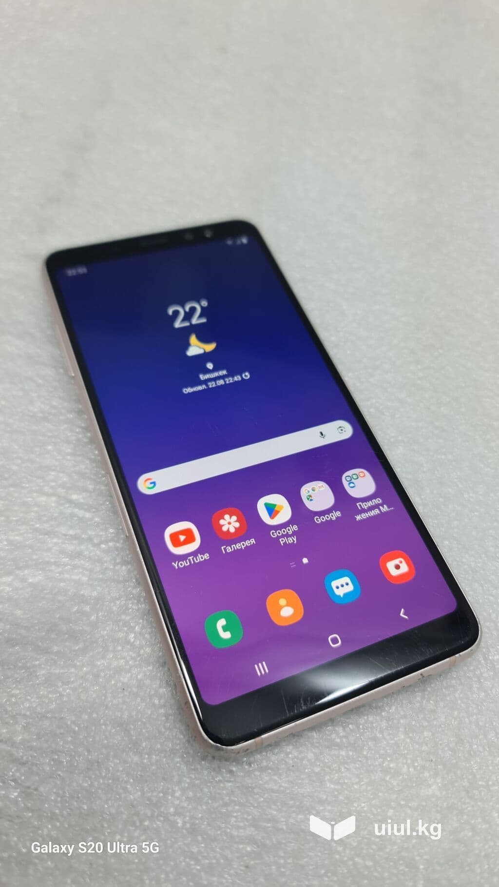 Samsung Galaxy A8 Plus 2018, Б/у, 32 ГБ, цвет - Синий, 2 SIM 3 из 7