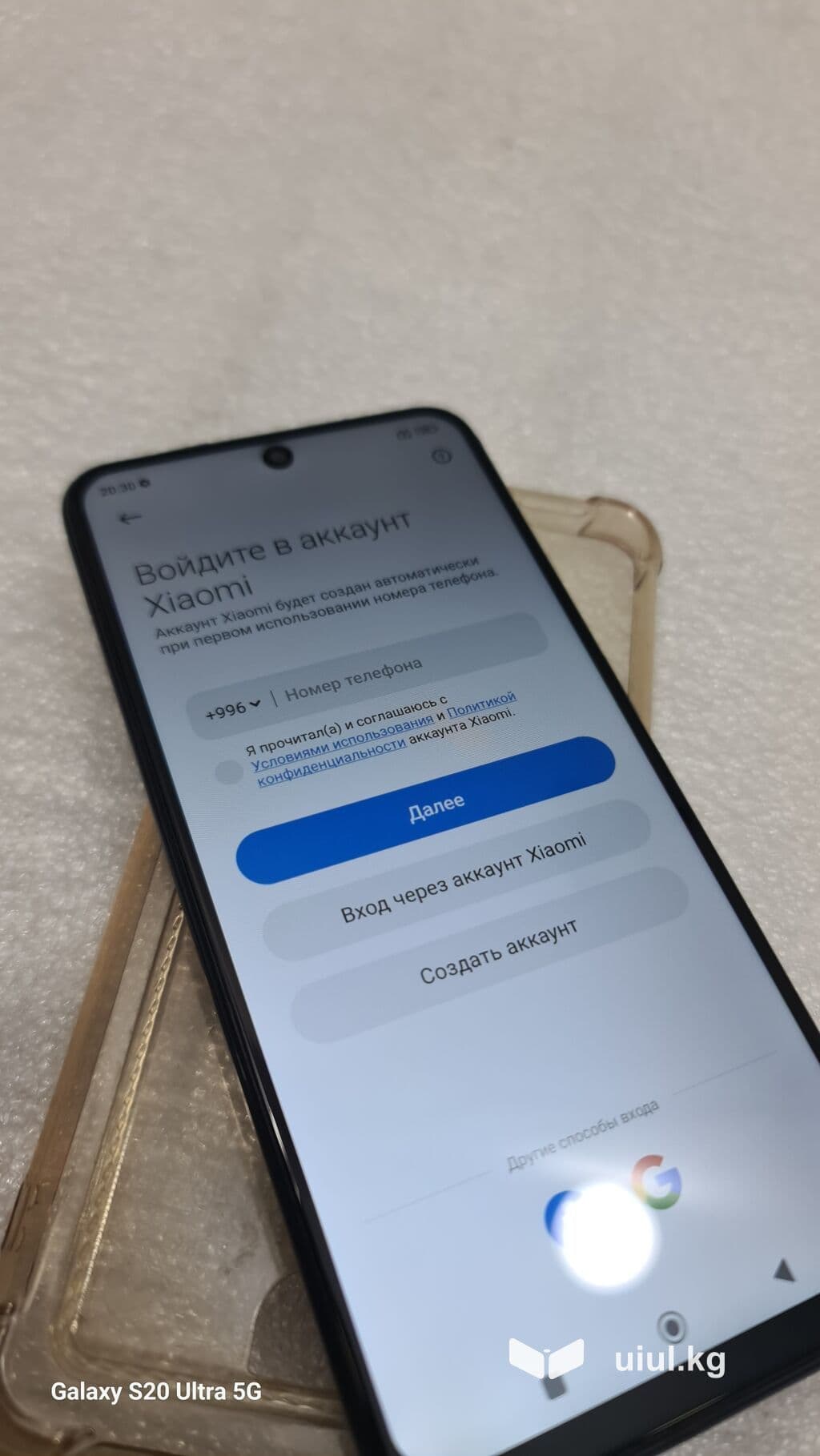 Redmi, Redmi Note 10, Б/у, 128 ГБ, цвет - Черный, 2 SIM 8 из 9