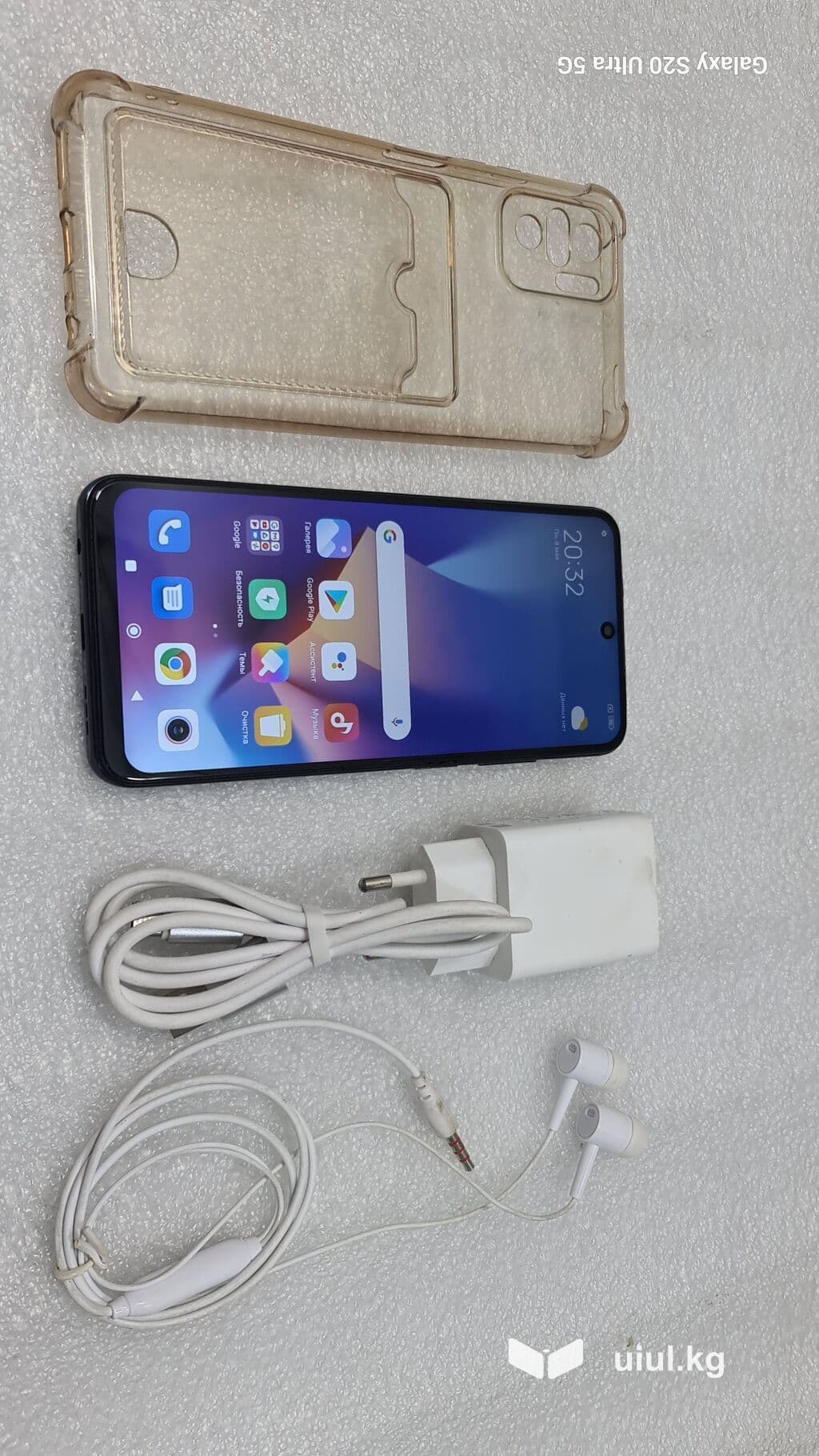 Redmi, Redmi Note 10, Б/у, 128 ГБ, цвет - Черный, 2 SIM 9 из 9