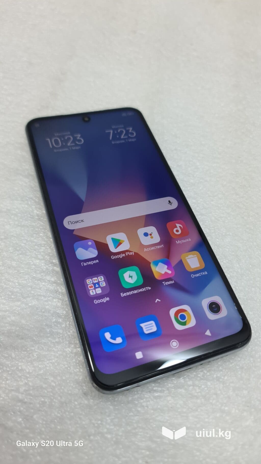 Redmi, Redmi Note 9 Pro, Б/у, 128 ГБ, цвет - Белый, 2 SIM 1 из 10