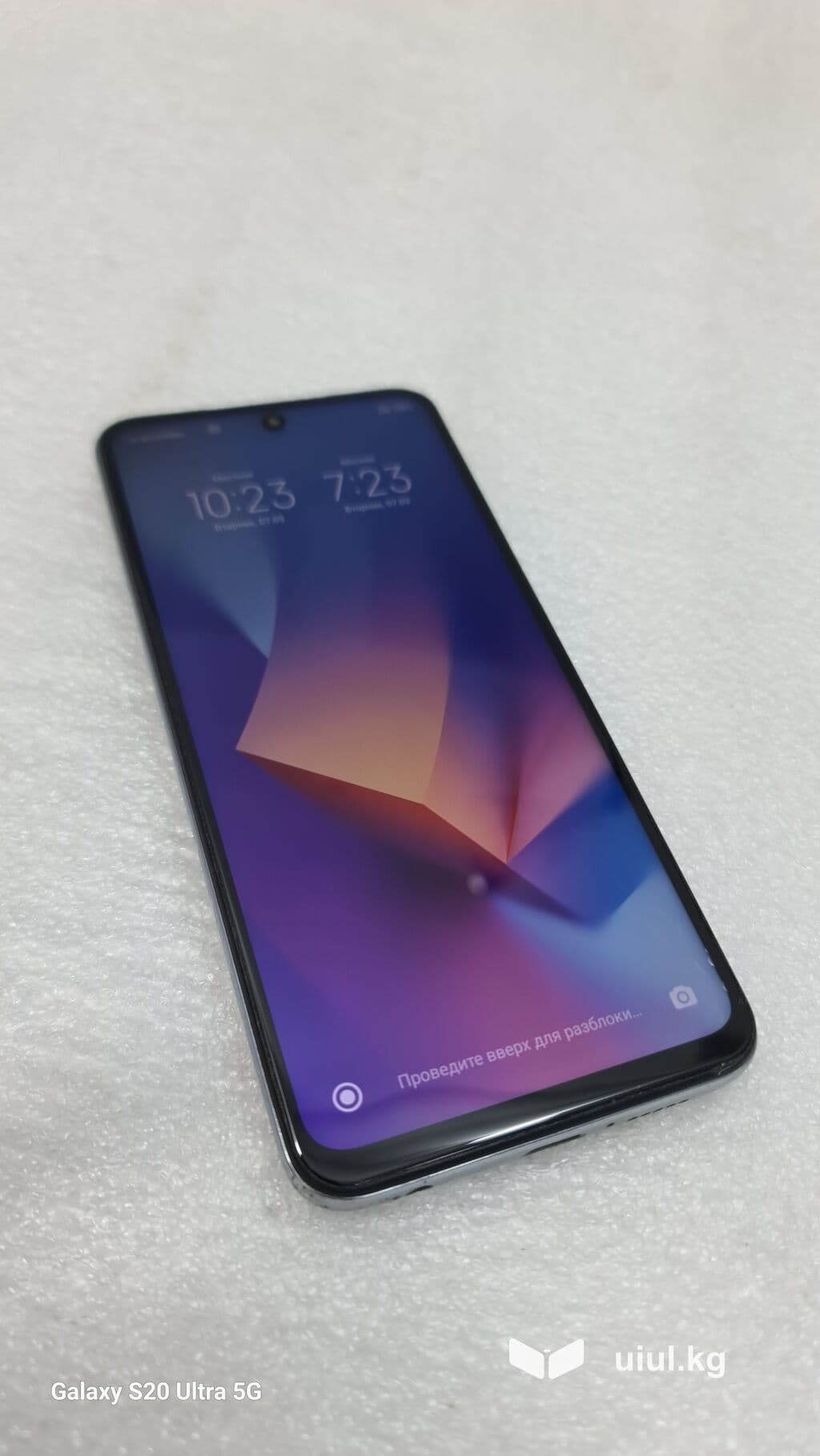 Redmi, Redmi Note 9 Pro, Б/у, 128 ГБ, цвет - Белый, 2 SIM 4 из 10