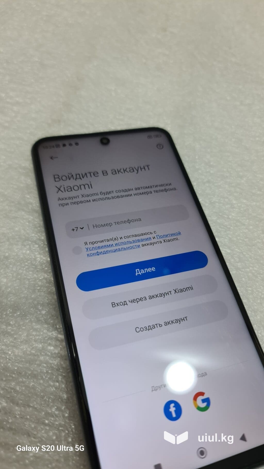 Redmi, Redmi Note 9 Pro, Б/у, 128 ГБ, цвет - Белый, 2 SIM 6 из 10