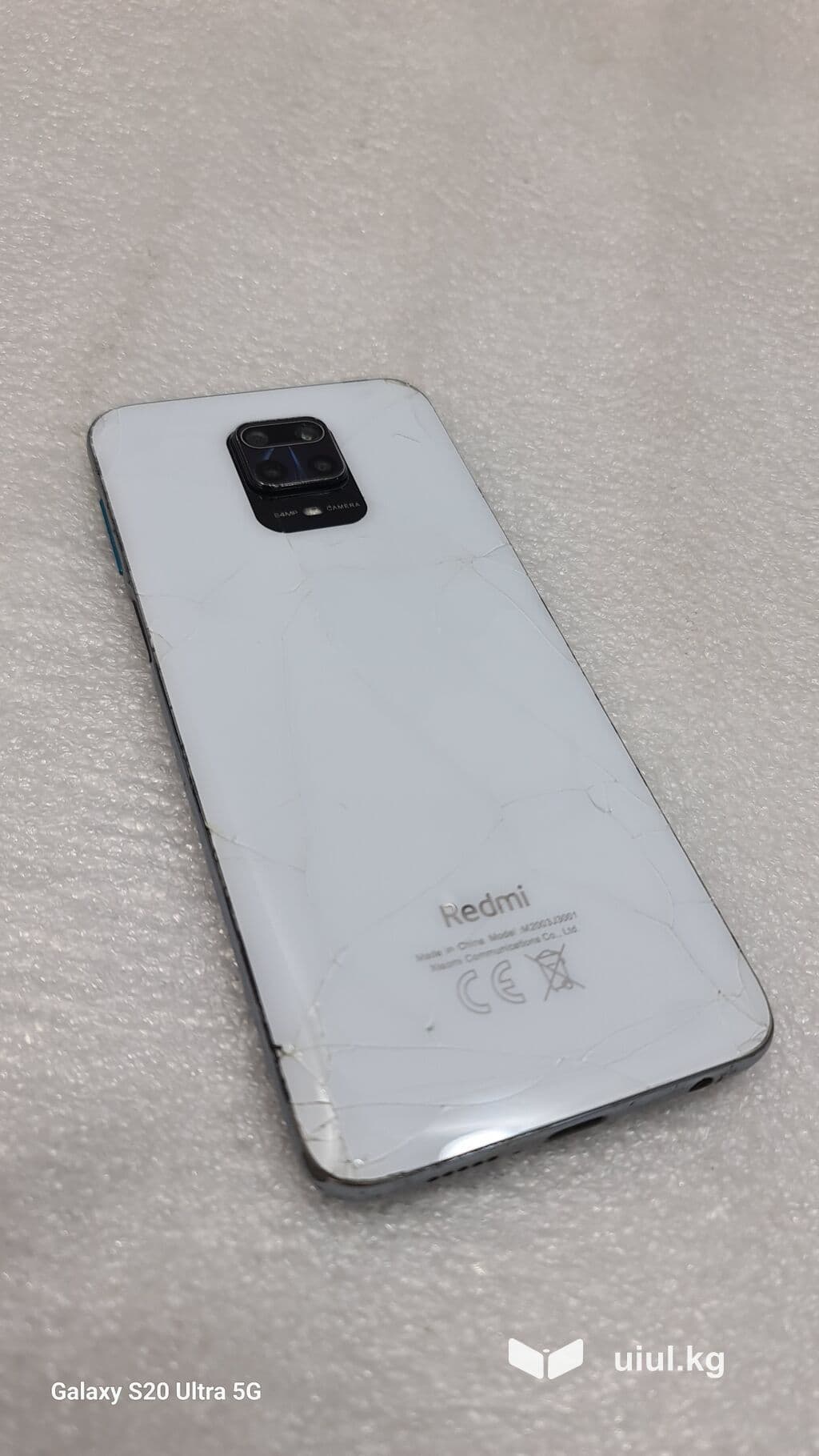 Redmi, Redmi Note 9 Pro, Б/у, 128 ГБ, цвет - Белый, 2 SIM 9 из 10