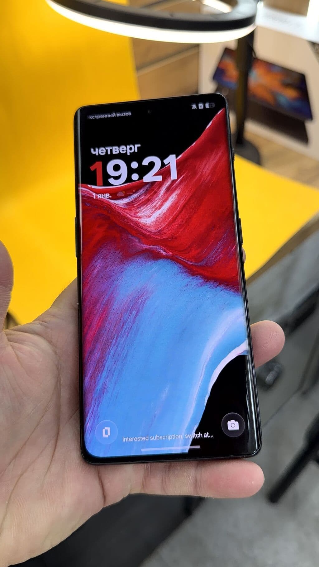 OnePlus Ace 2, Б/у, 256 ГБ, 2 SIM 6 из 16