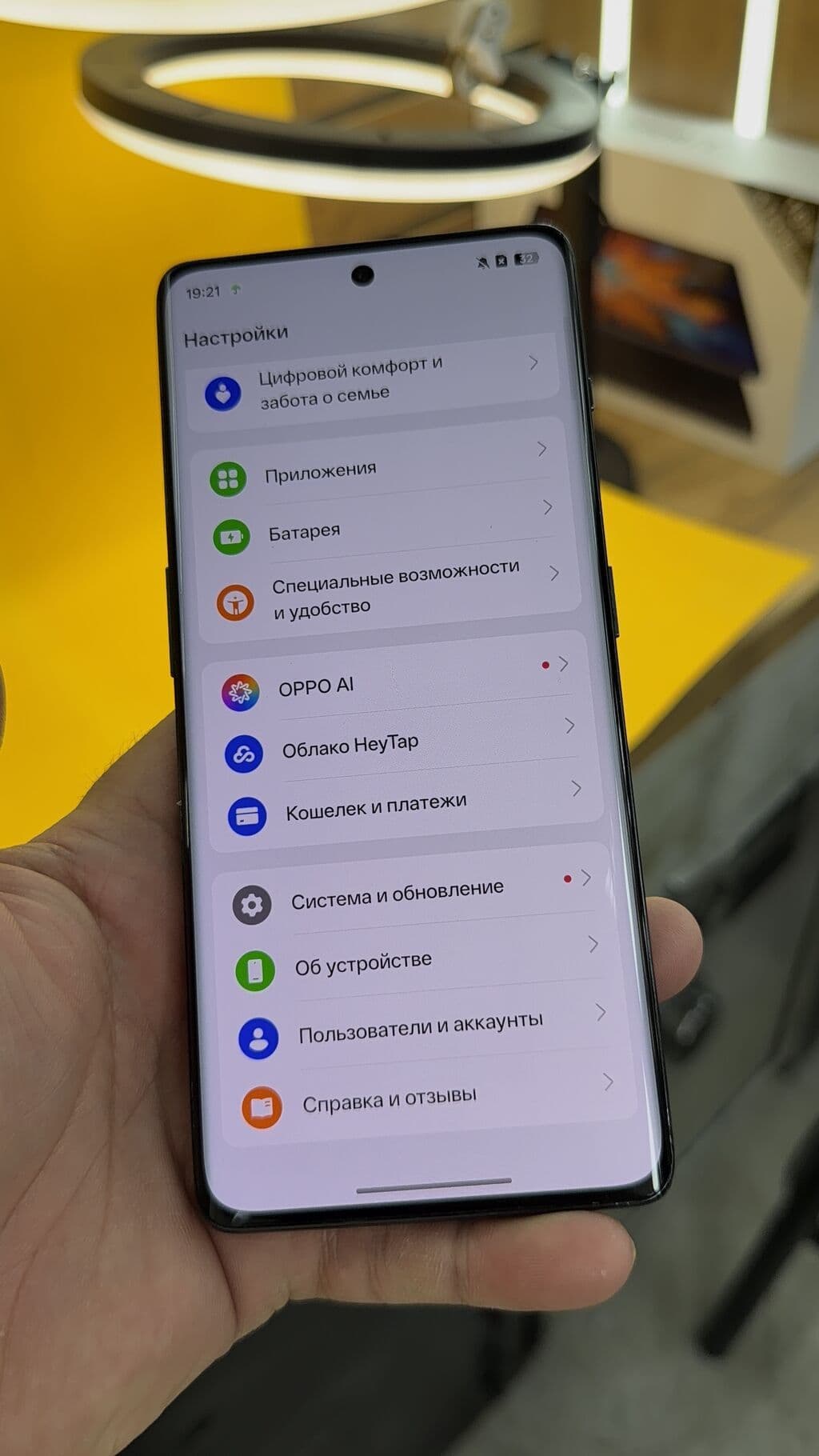 OnePlus Ace 2, Б/у, 256 ГБ, 2 SIM 7 из 16