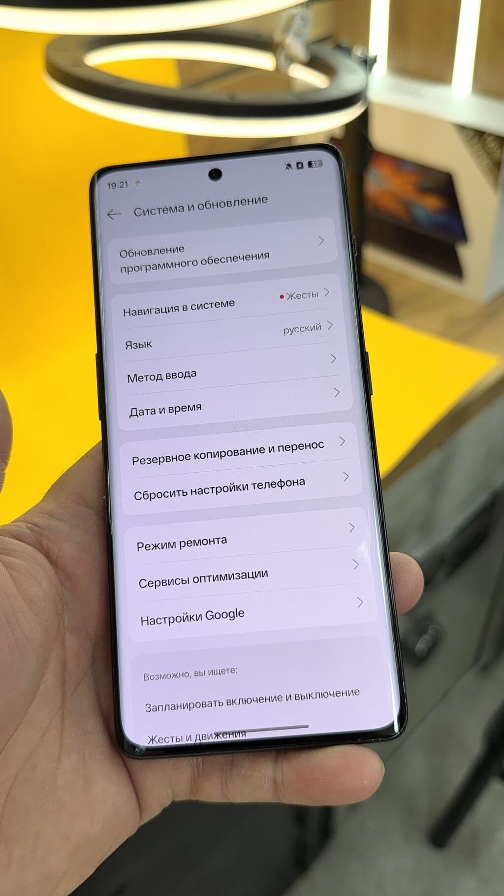 OnePlus Ace 2, Б/у, 256 ГБ, 2 SIM 15 из 16