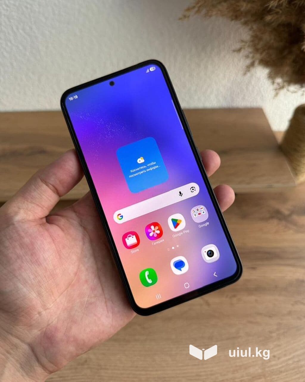 Samsung Galaxy A54 5G, Б/у, 128 ГБ, цвет - Черный, В рассрочку, 2 SIM 5 из 7