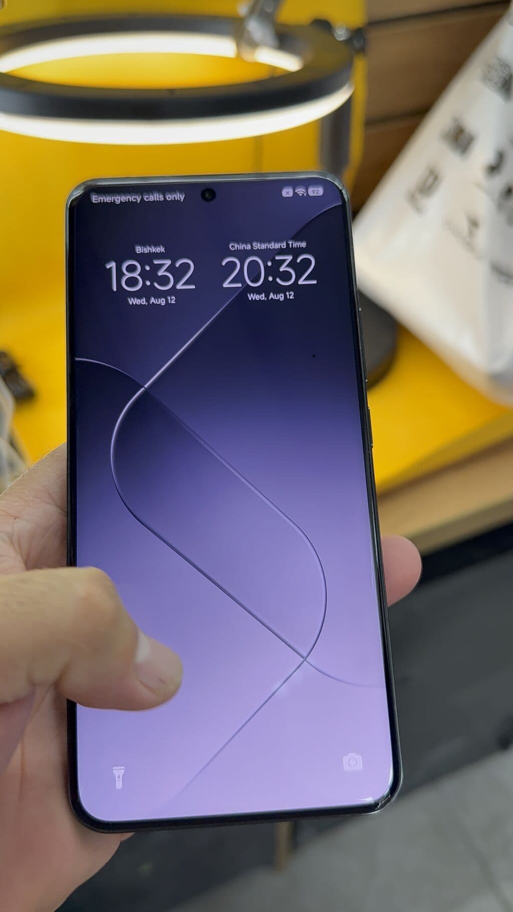 Xiaomi, 14 Pro, Б/у, 256 ГБ, 2 SIM 5 из 11