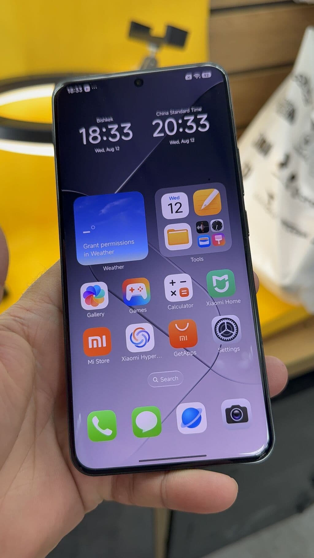 Xiaomi, 14 Pro, Б/у, 256 ГБ, 2 SIM 10 из 11