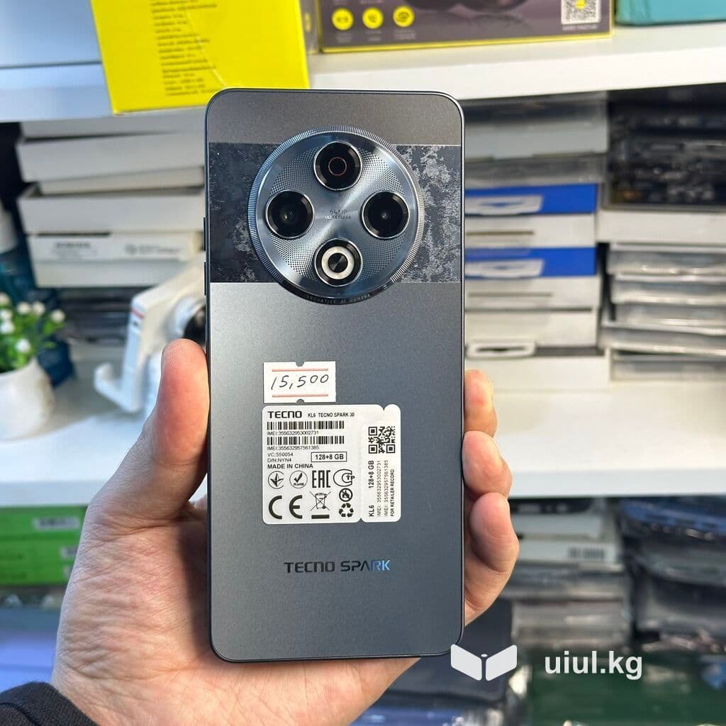 Tecno Spark 30, Новый, 128 ГБ, 2 SIM 8 из 9