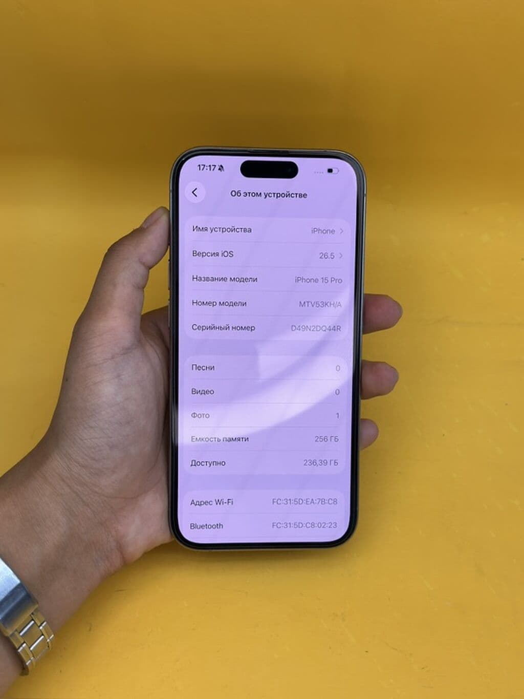 IPhone 15 Pro, Б/у, 256 ГБ, Natural Titanium, В рассрочку, 81 % 5 из 6