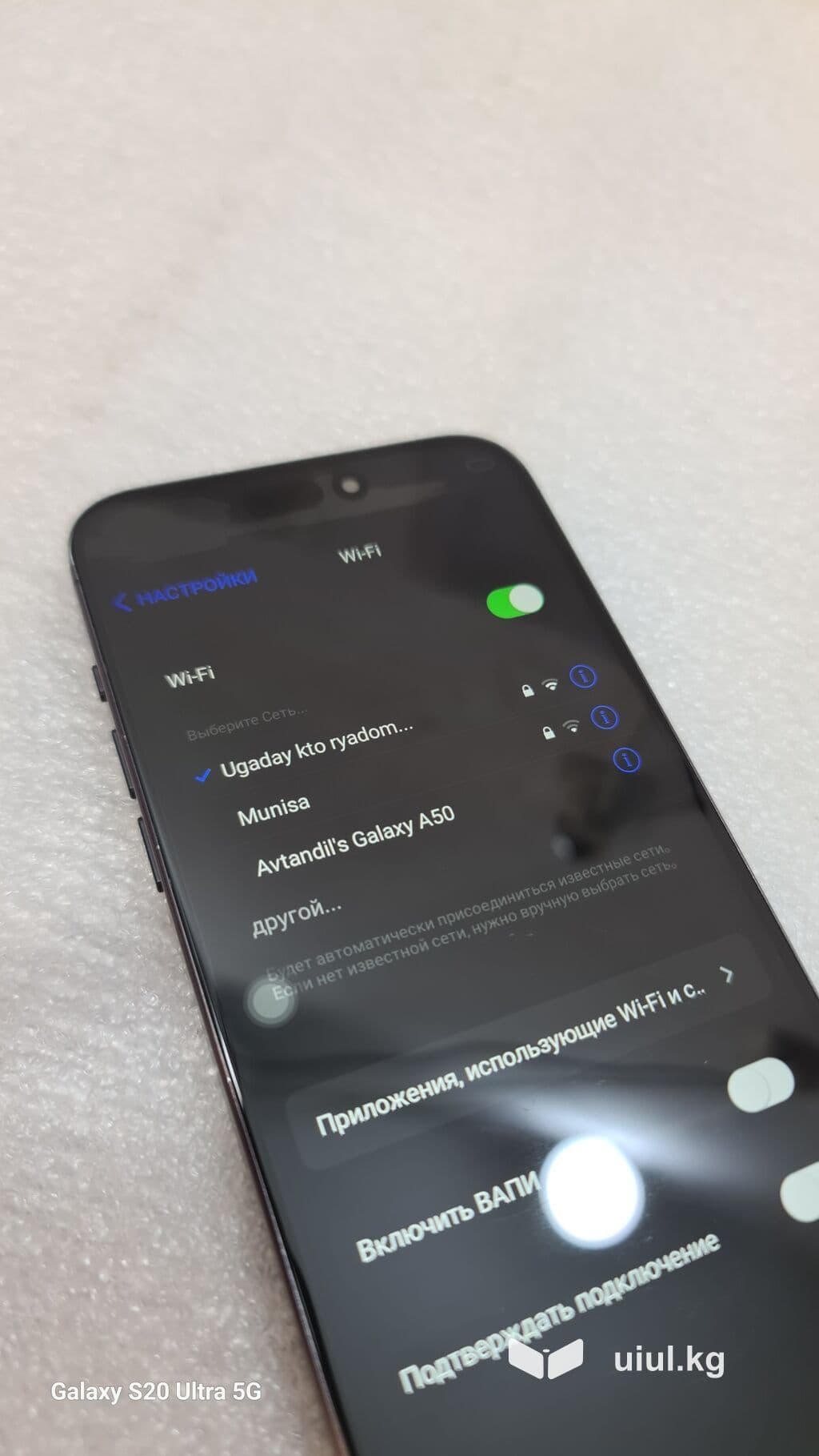 IPhone 15 Pro Max, Б/у, 1 ТБ, Черный, 100 % 3 из 14