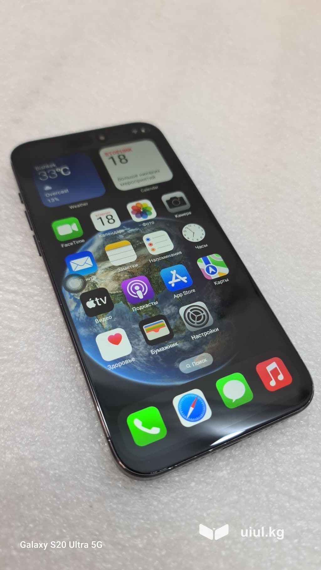 IPhone 15 Pro Max, Б/у, 1 ТБ, Черный, 100 % 5 из 14