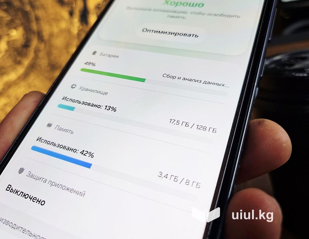 Samsung Galaxy A55 5G, Б/у, 128 ГБ, цвет - Синий, eSIM, 2 SIM, 1 SIM 4 из 19