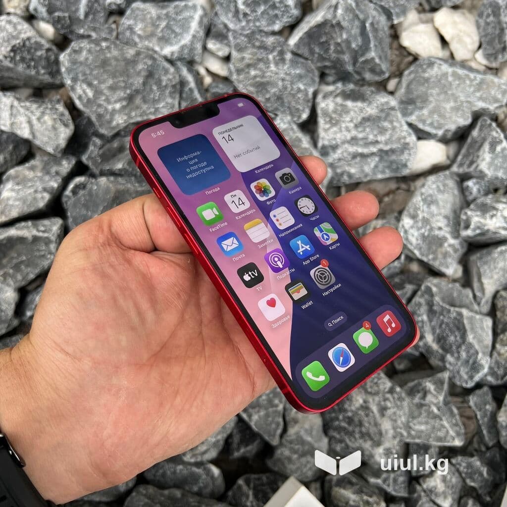 IPhone 14, Б/у, 128 ГБ, Красный, Защитное стекло, Кабель, 83 % 7 из 13