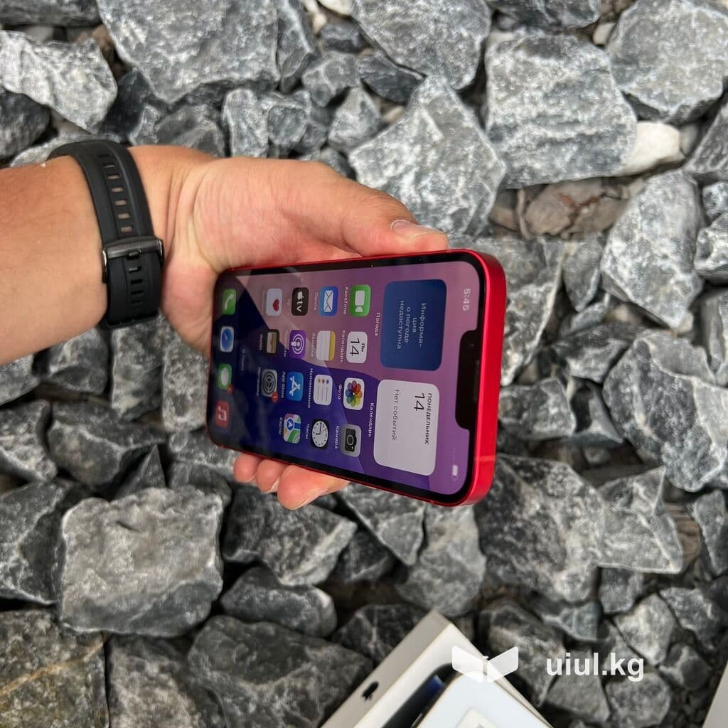 IPhone 14, Б/у, 128 ГБ, Красный, Защитное стекло, Кабель, 83 % 9 из 13