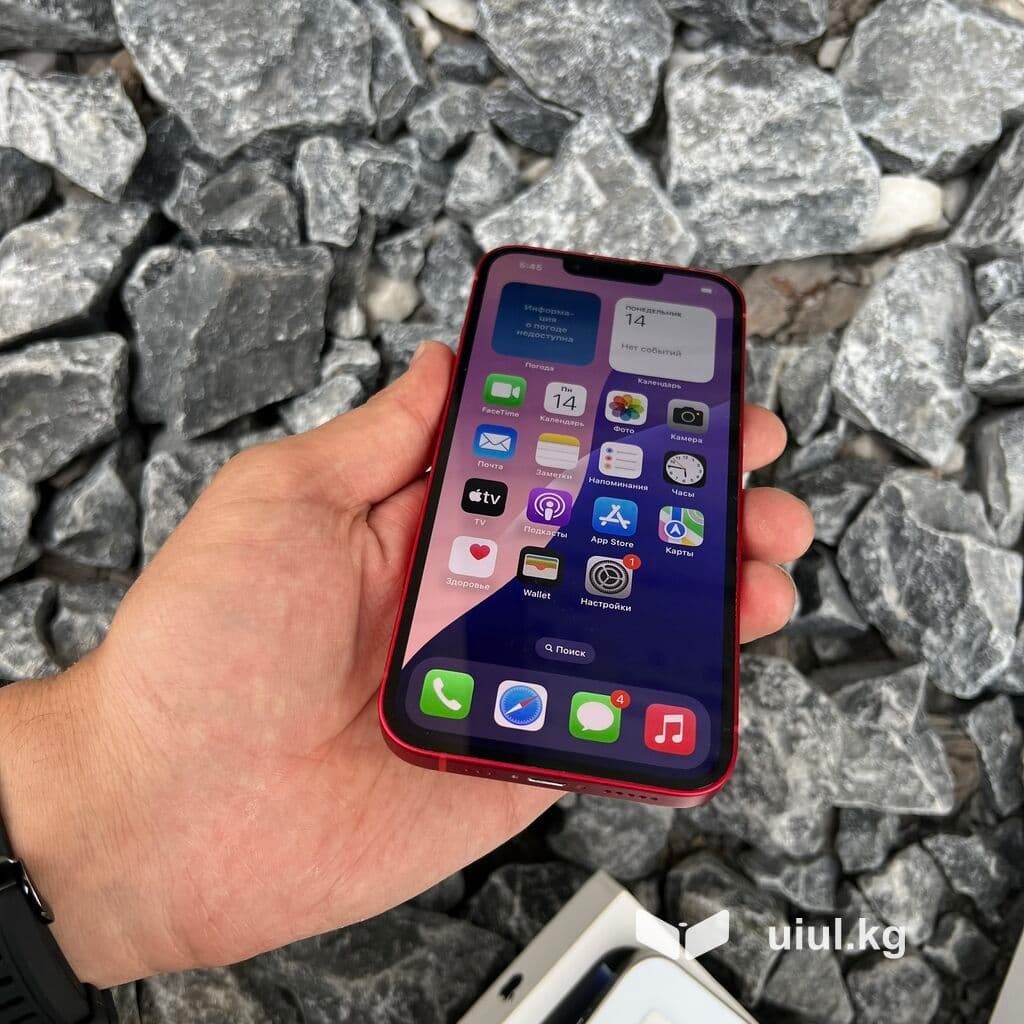 IPhone 14, Б/у, 128 ГБ, Красный, Защитное стекло, Кабель, 83 % 11 из 13