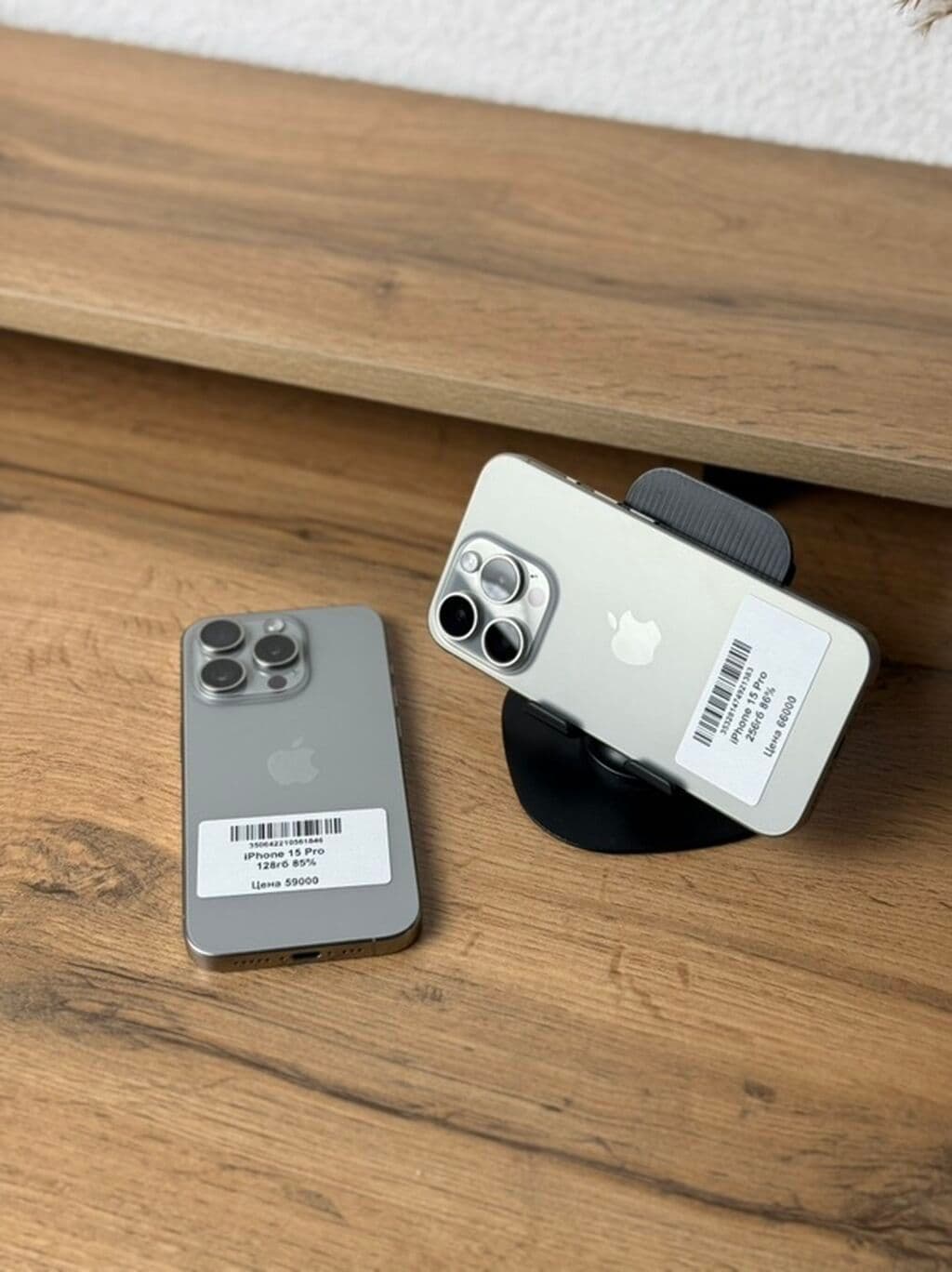 IPhone 15 Pro, Б/у, 128 ГБ, Natural Titanium, Кабель, Зарядное устройство, Защитное стекло, 85 % 3 из 6
