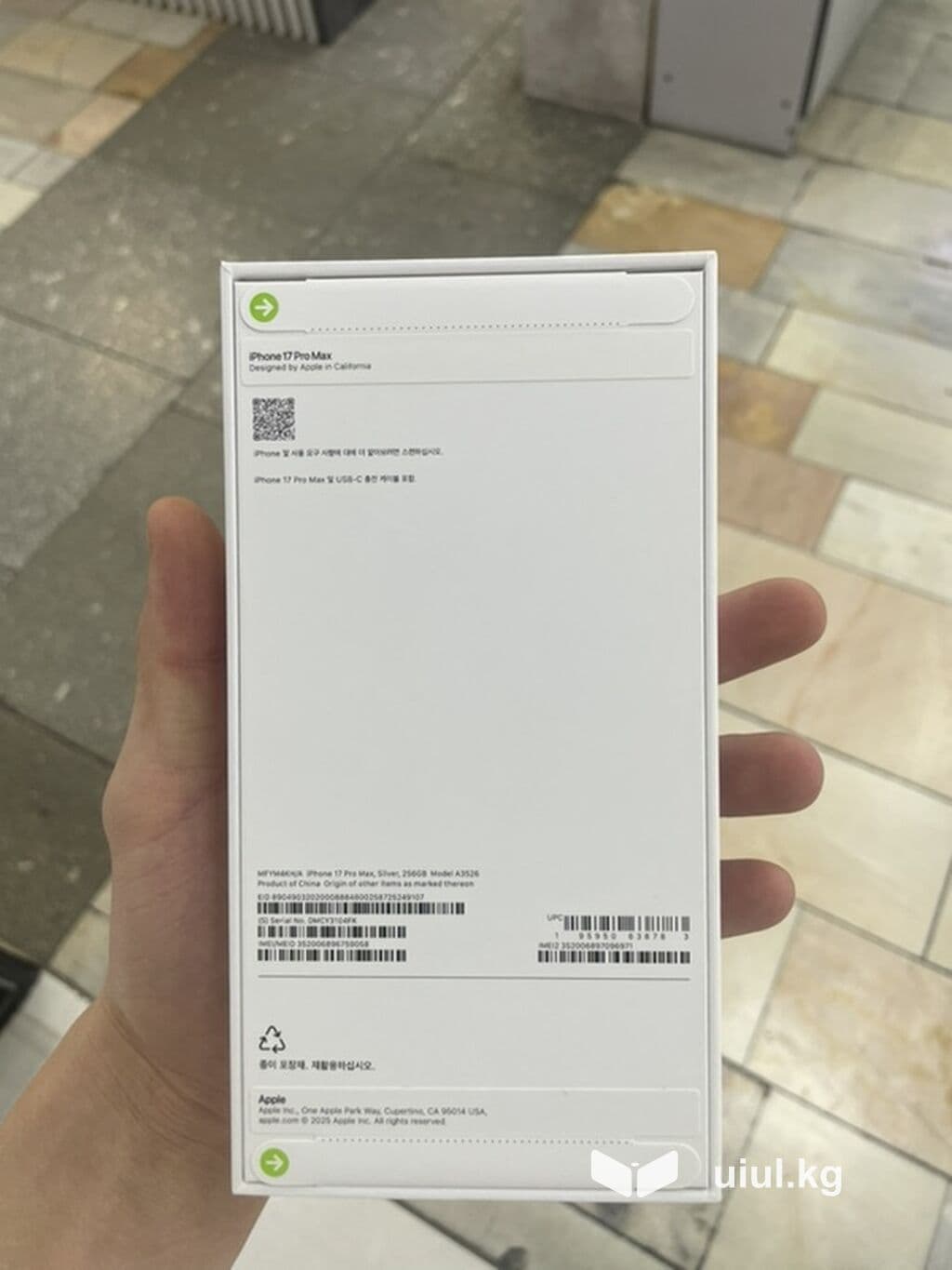 IPhone 17 Pro Max, 256 ГБ, цвет Silver (серебристый). Модель A2954 2 из 4