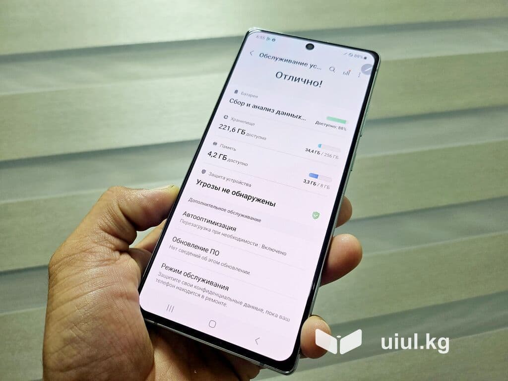 Samsung Galaxy Note 20, Б/у, 256 ГБ, цвет - Зеленый, 1 SIM, 2 SIM 14 из 14
