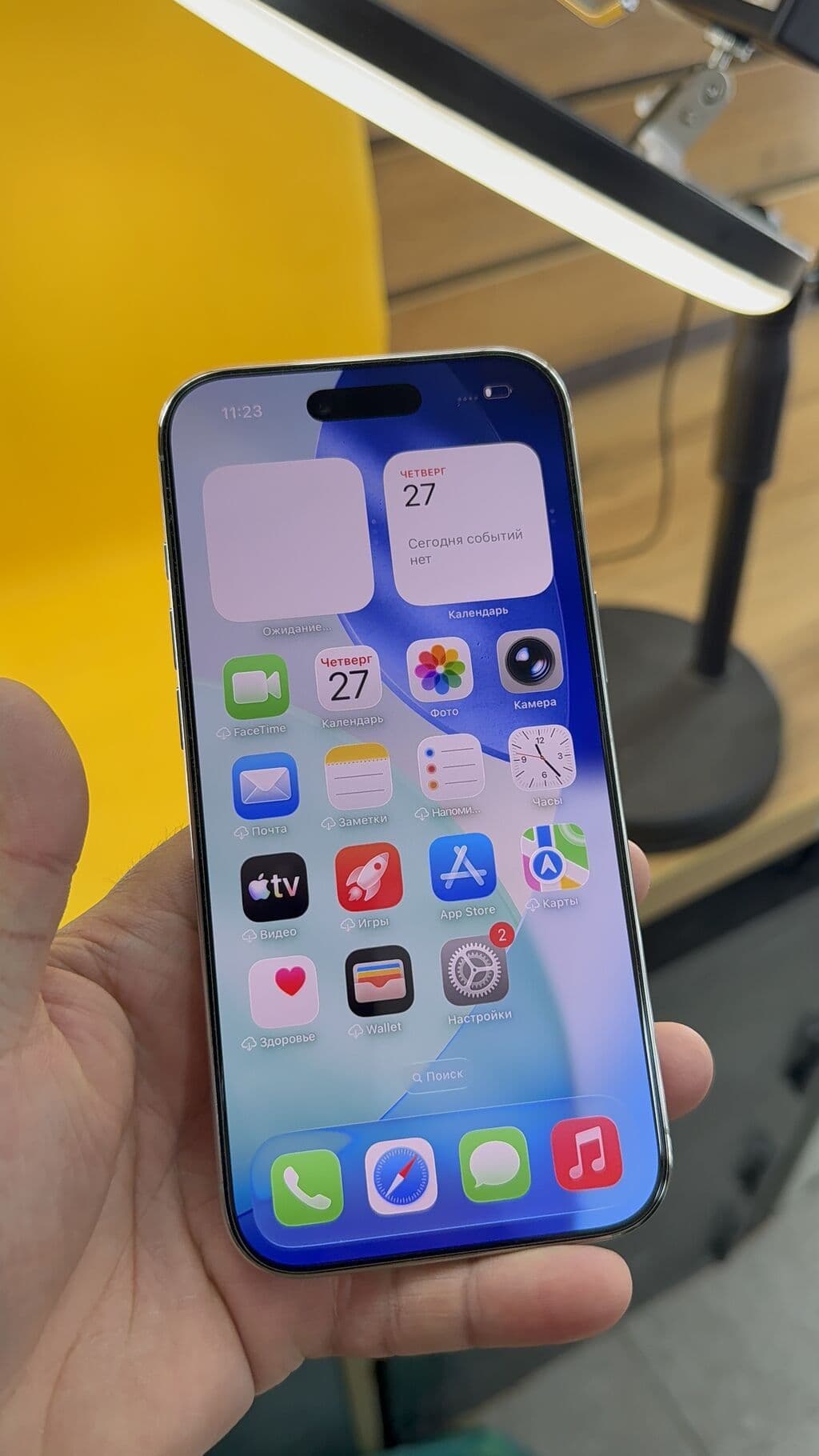 IPhone Air, Б/у, 256 ГБ, 100 % 5 из 11