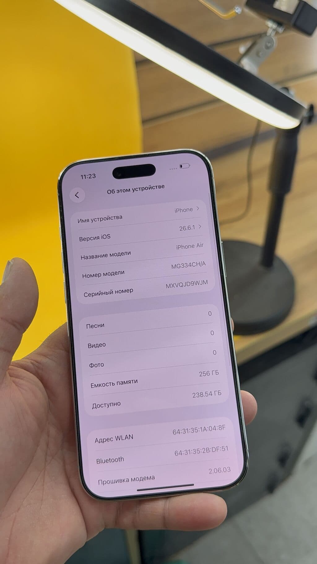 IPhone Air, Б/у, 256 ГБ, 100 % 10 из 11