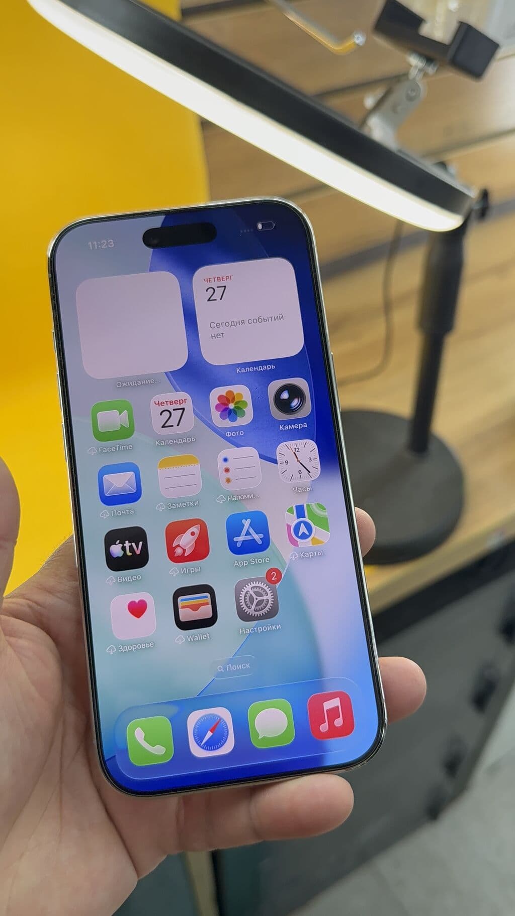 IPhone Air, Б/у, 256 ГБ, 100 % 11 из 11