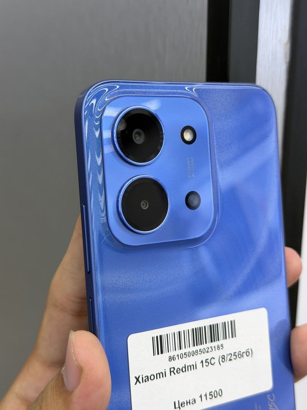 Redmi, Redmi 15C, Б/у, 256 ГБ, цвет - Синий, В рассрочку, 2 SIM 2 из 5