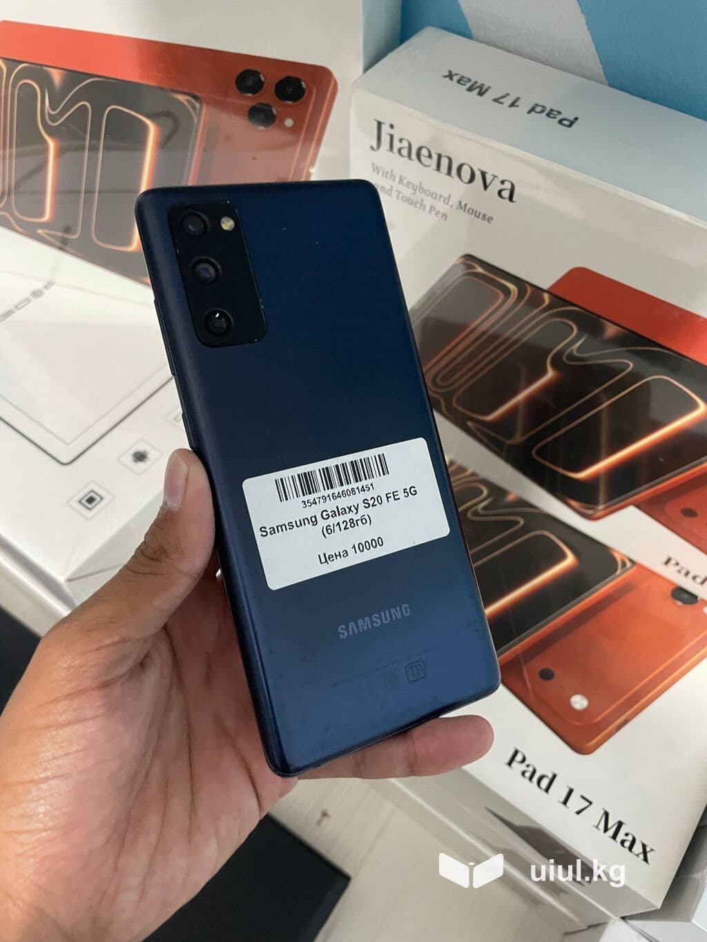 Samsung Galaxy S20, Б/у, 128 ГБ, цвет - Синий 3 из 6