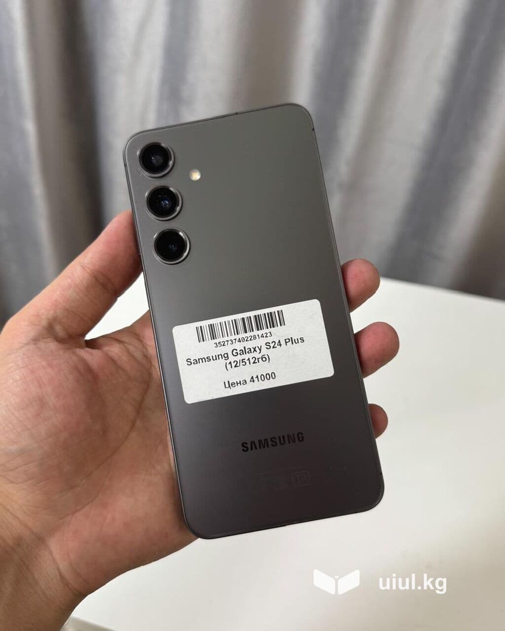 Samsung Galaxy S24+, Б/у, 512 ГБ, цвет - Серый, В рассрочку, 2 SIM