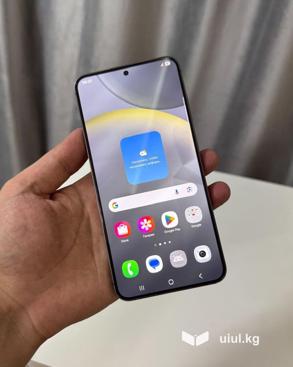 Samsung Galaxy S24+, Б/у, 512 ГБ, цвет - Серый, В рассрочку, 2 SIM 2 из 5