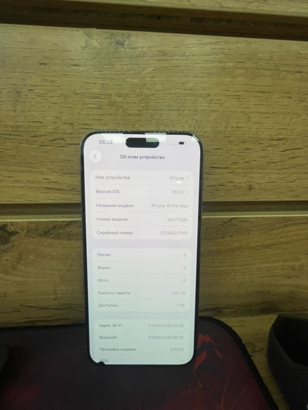 IPhone 15 Pro Max, 1 ТБ Цум. О-этаж отдель G23 Мирлан Wastap - Цвет 4 из 5