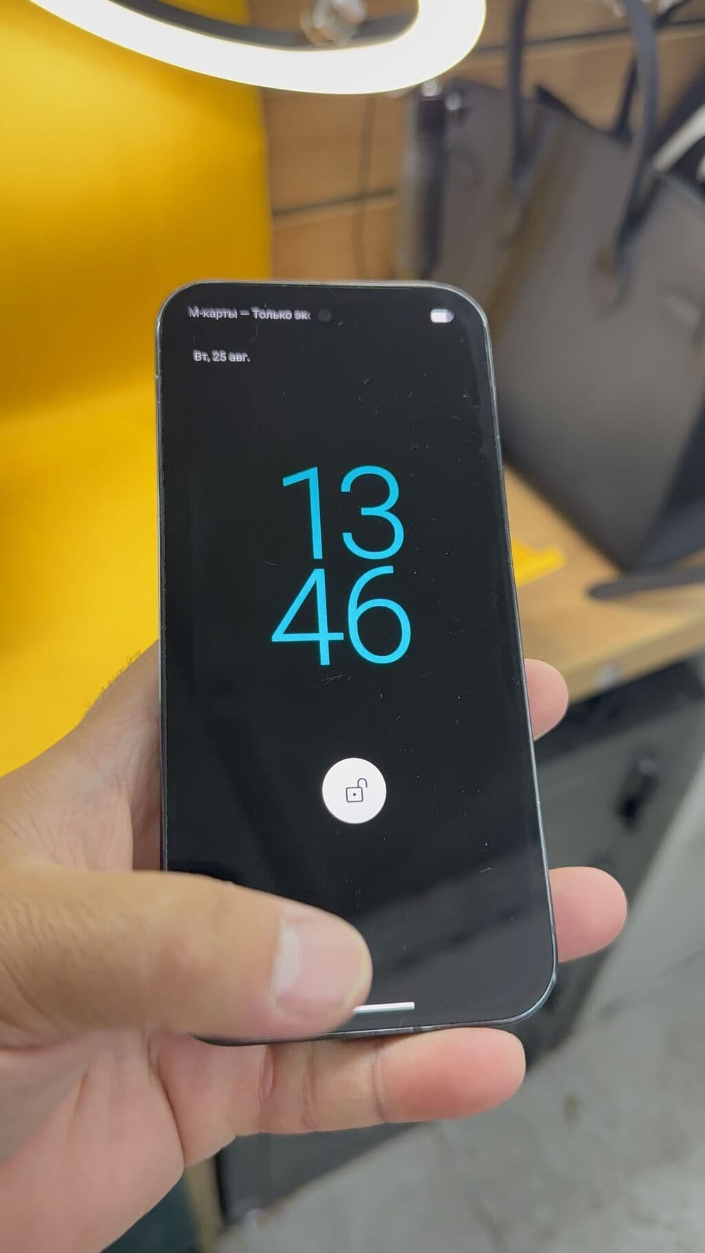 Google Pixel 9 Pro, Б/у, 512 ГБ, 1 SIM, eSIM 3 из 12
