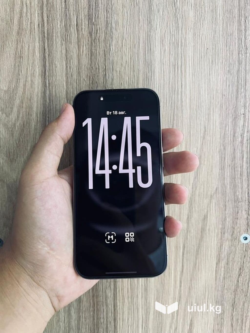 IPhone 15 Pro, Б/у, 256 ГБ, Natural Titanium, Коробка, В рассрочку, 85 % 5 из 6