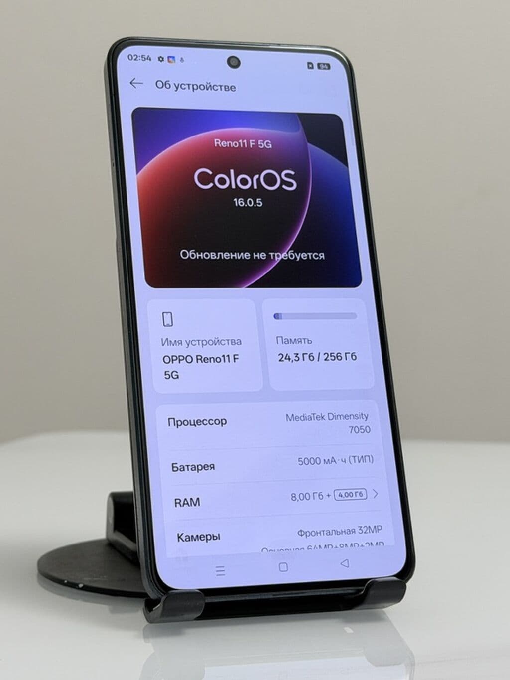Oppo Reno 11 F 5G, Б/у, 256 ГБ, цвет - Зеленый, 2 SIM 8 из 10