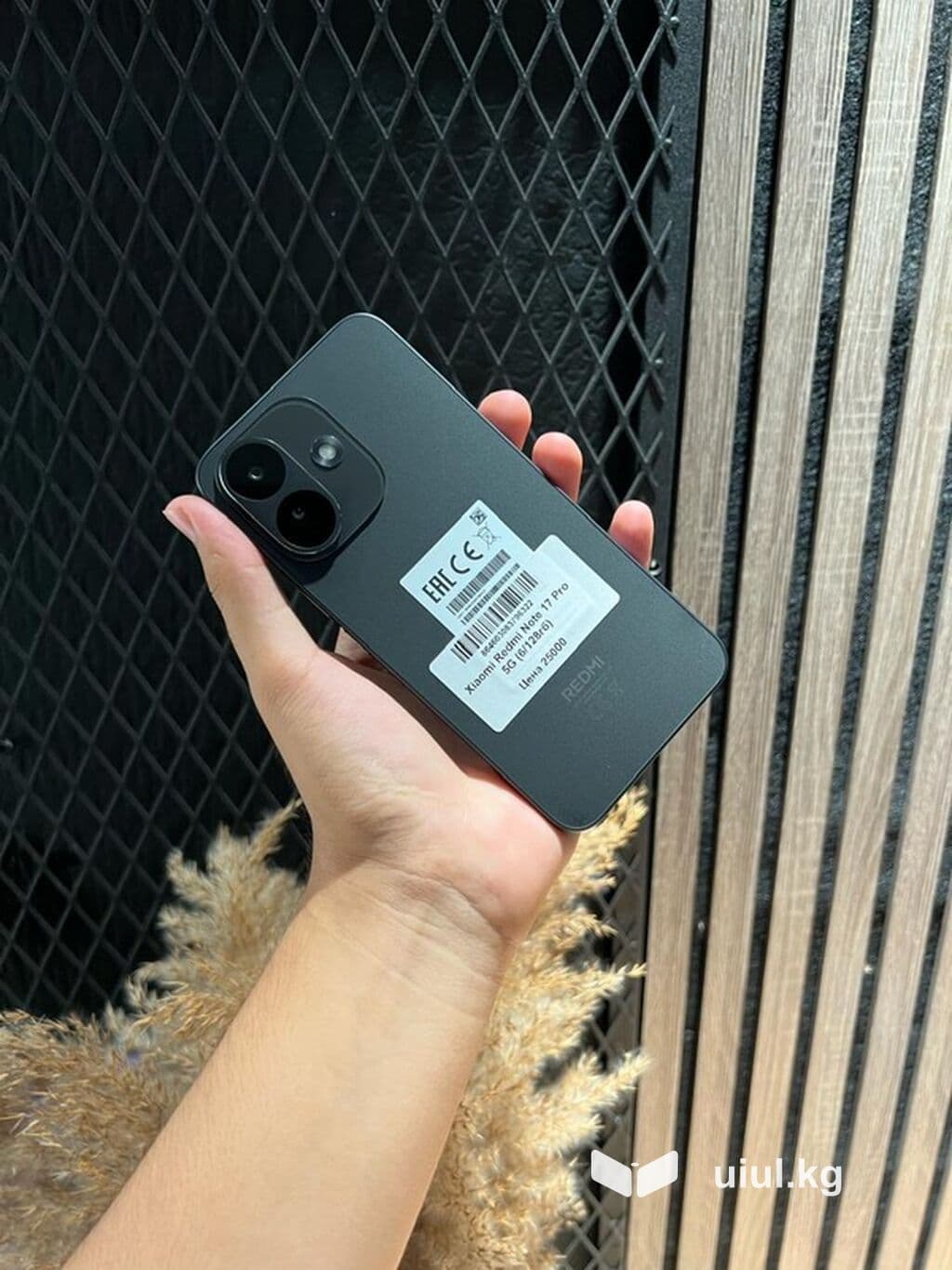 Redmi, Redmi Note 16 Pro, Б/у, 128 ГБ, цвет - Черный, В рассрочку, 2 SIM