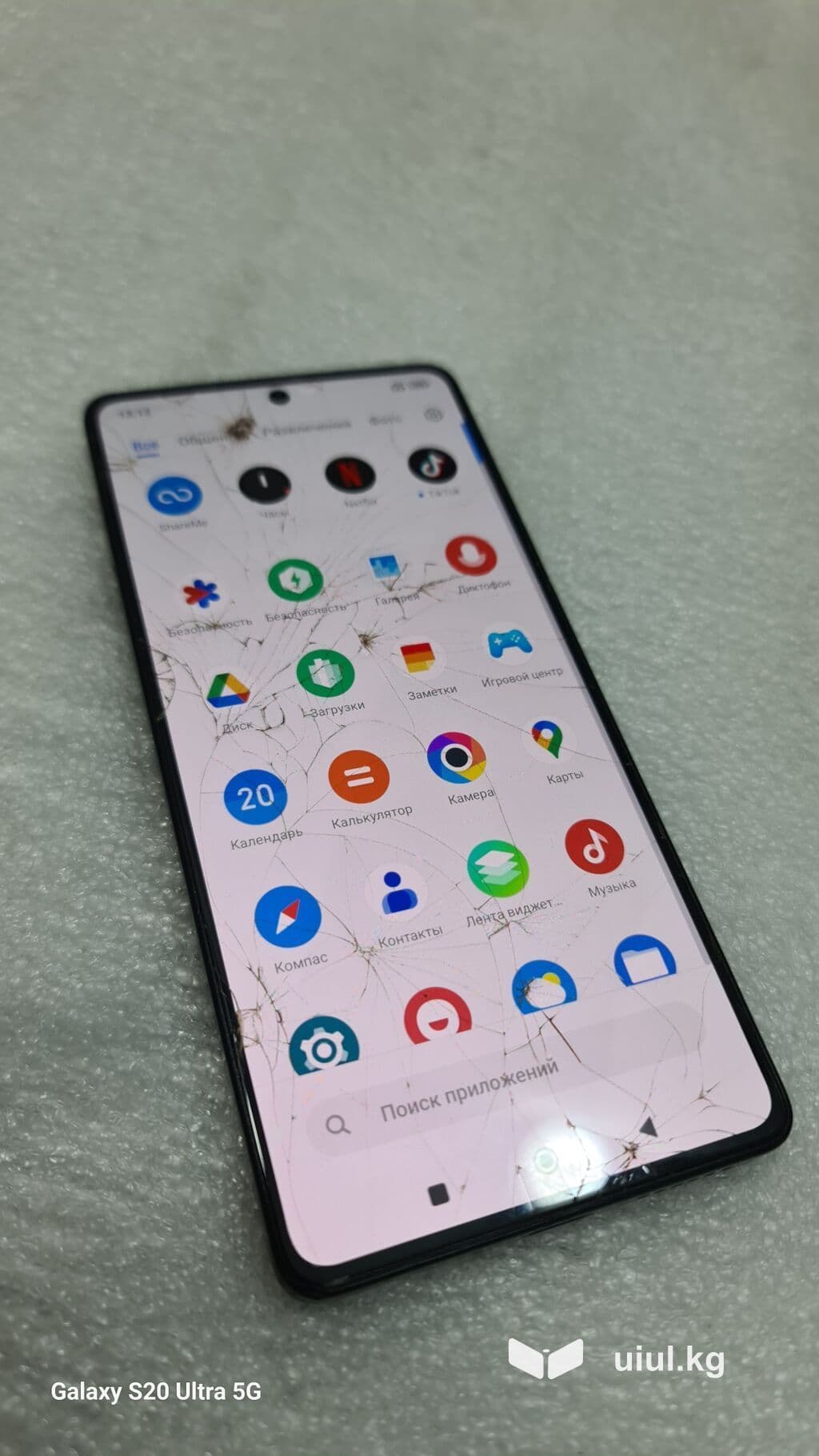 Poco M6 Pro 5G, Б/у, 256 ГБ, цвет - Черный, 2 SIM 5 из 10