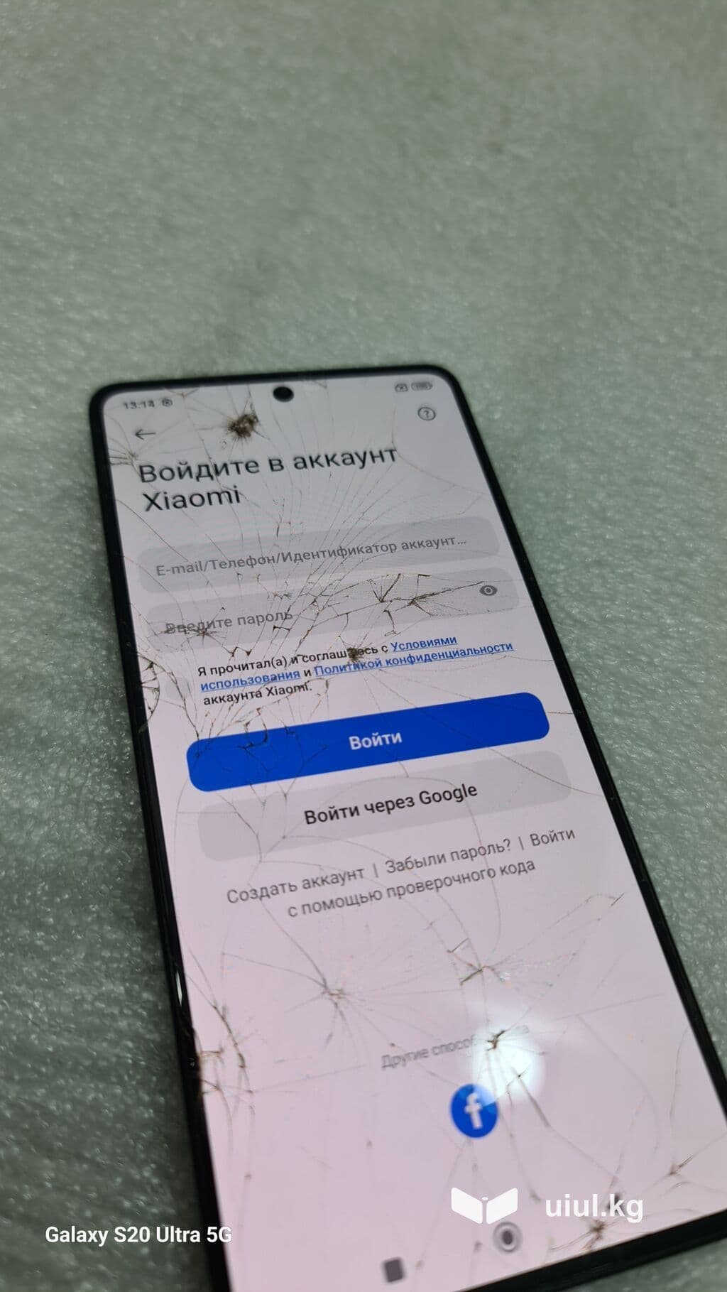 Poco M6 Pro 5G, Б/у, 256 ГБ, цвет - Черный, 2 SIM 8 из 10