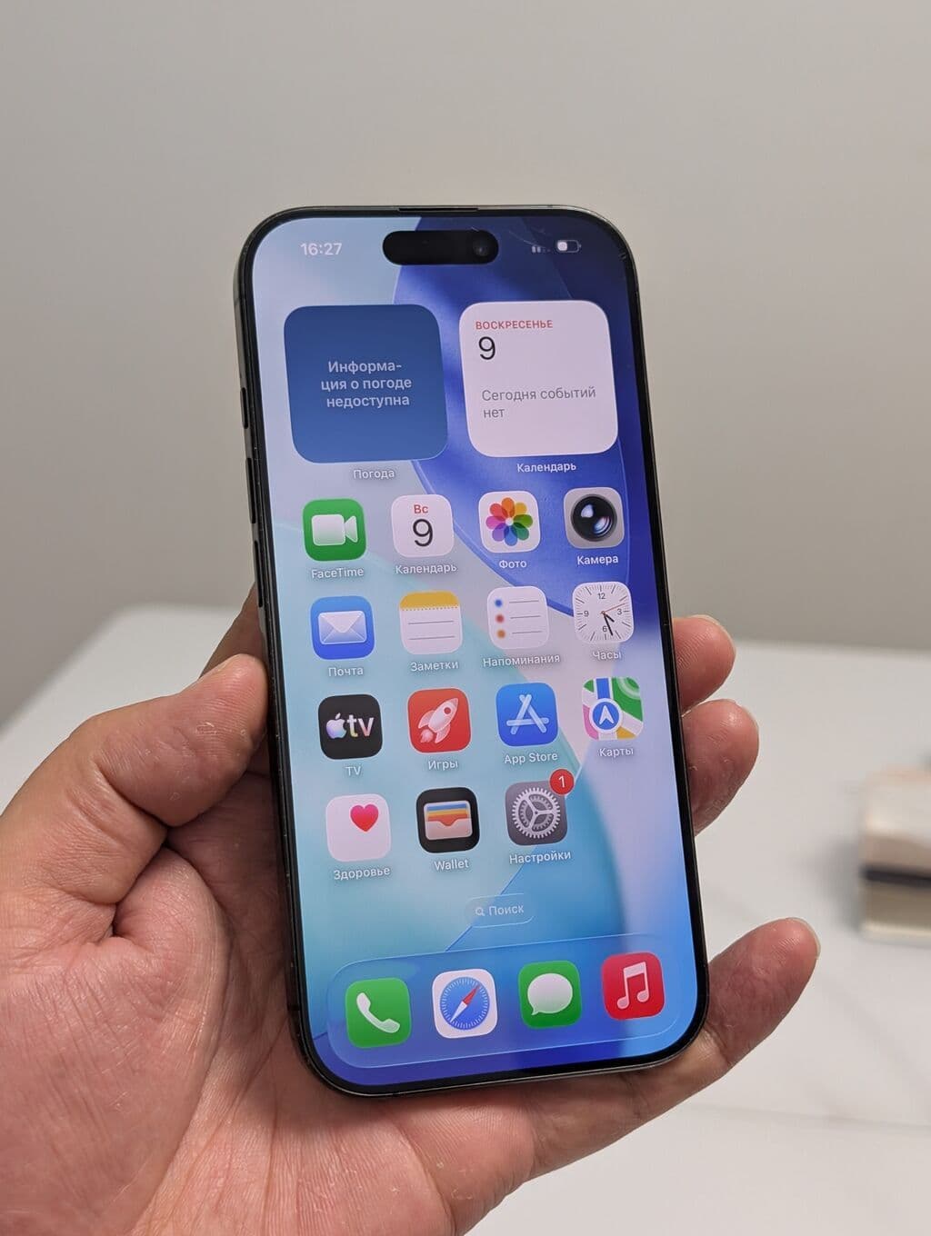 IPhone 16 Pro, Б/у, 512 ГБ, Black Titanium, Защитное стекло, Чехол, 89 % 8 из 10
