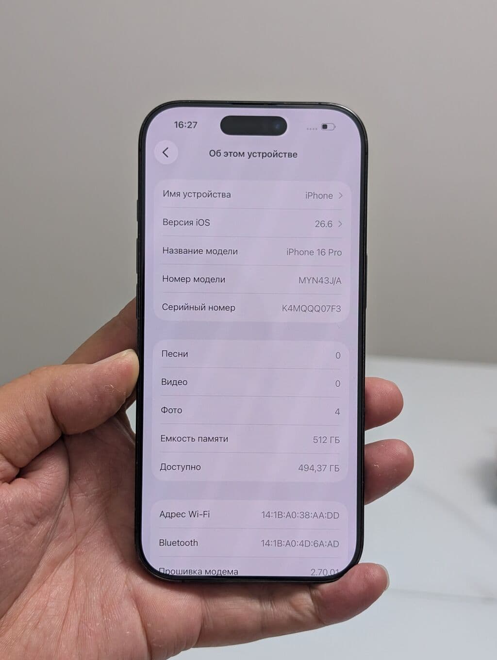 IPhone 16 Pro, Б/у, 512 ГБ, Black Titanium, Защитное стекло, Чехол, 89 % 10 из 10