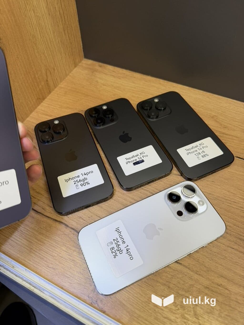 IPhone 14 Pro В наличии много видов разных iPhone Биздин адрес:📍 2 из 6