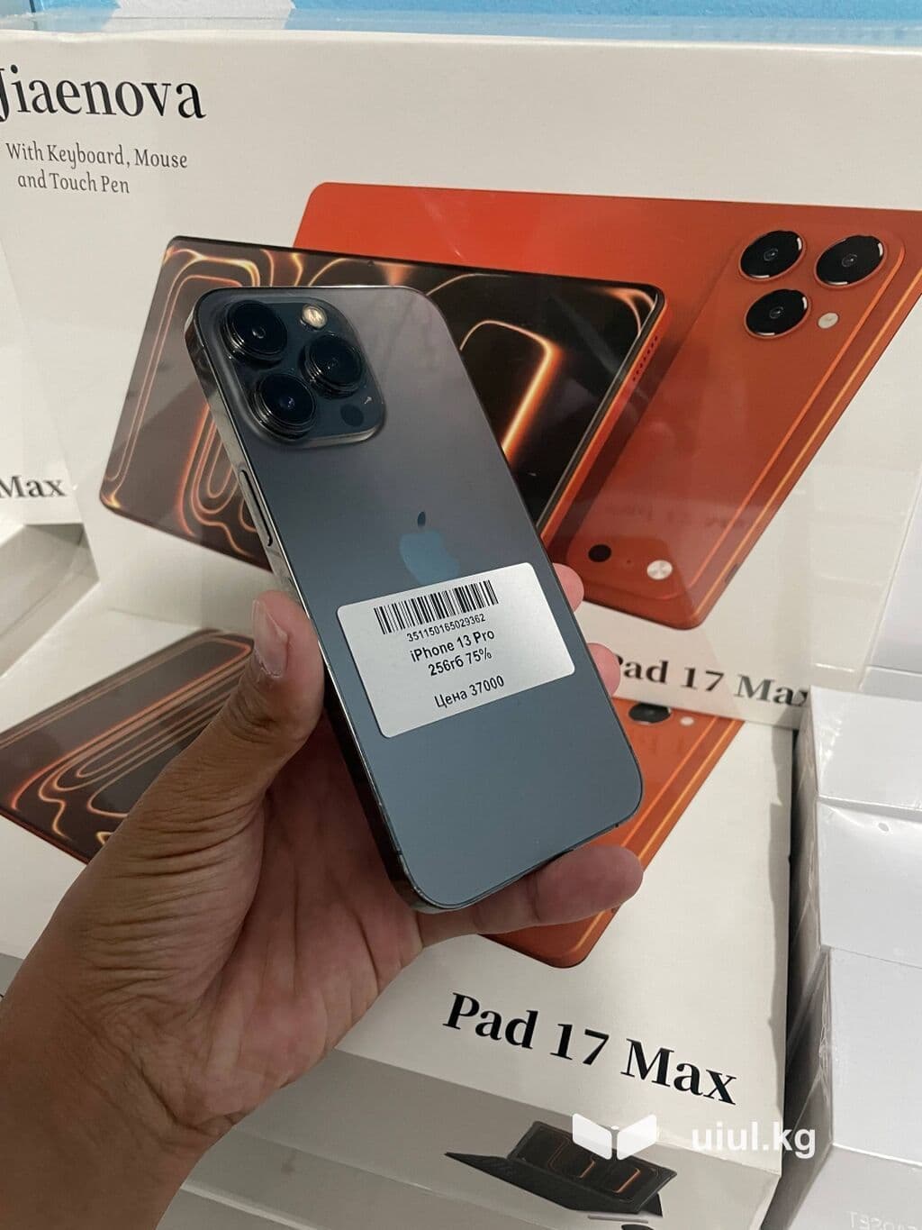 IPhone 13 Pro, Б/у, 256 ГБ, Графит, 75 % 2 из 8