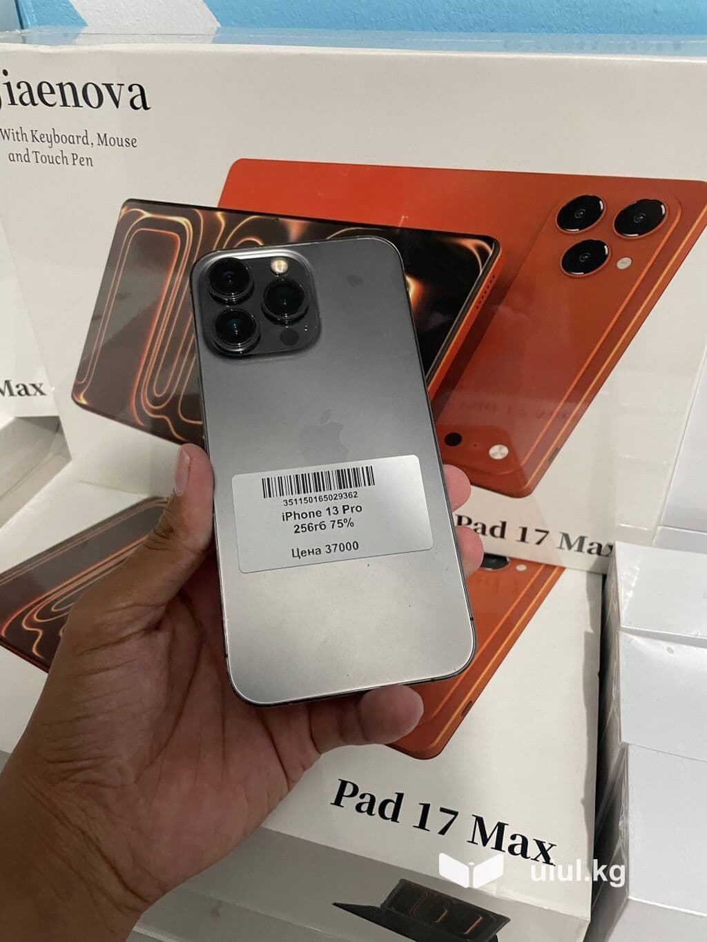 IPhone 13 Pro, Б/у, 256 ГБ, Графит, 75 % 3 из 8