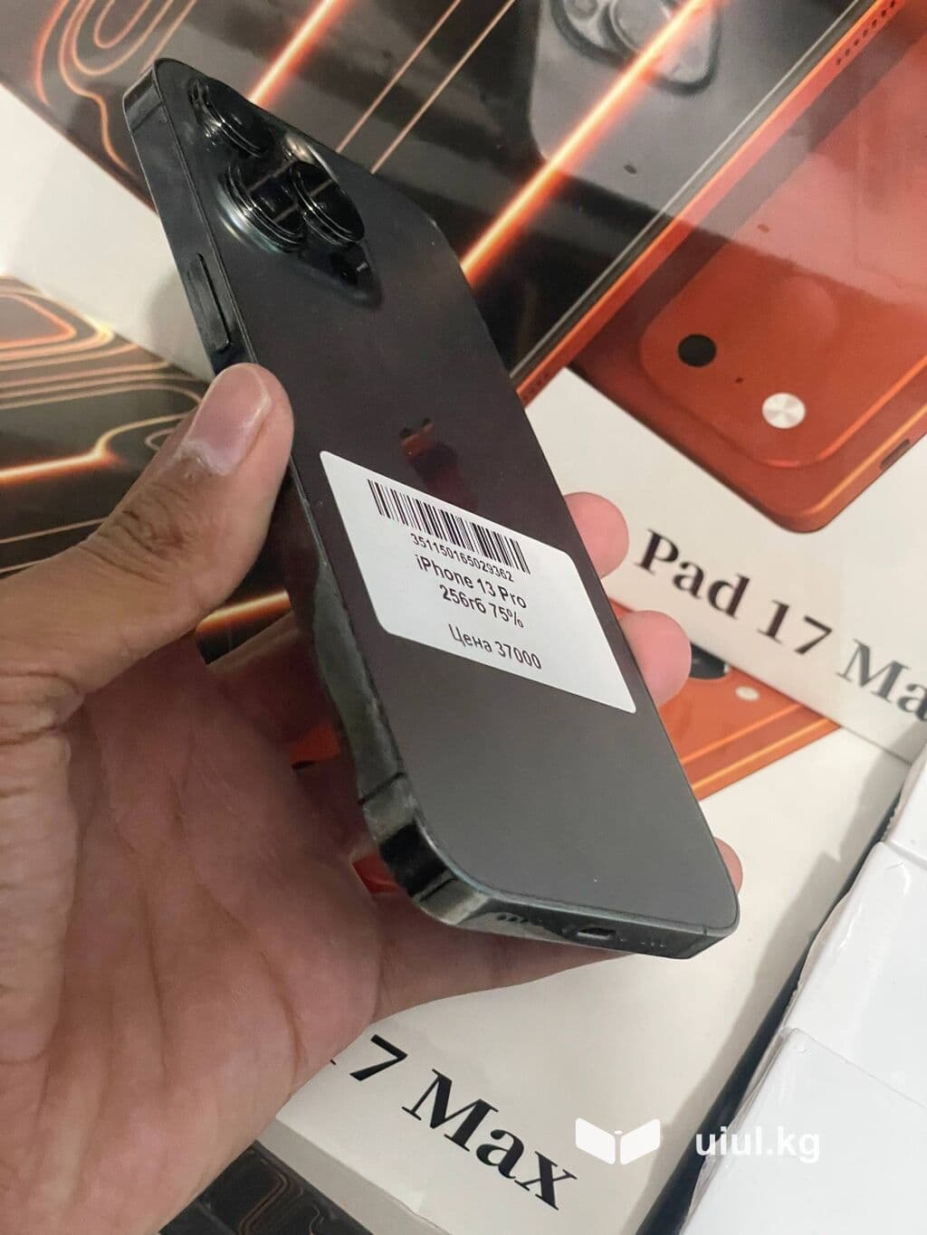 IPhone 13 Pro, Б/у, 256 ГБ, Графит, 75 % 7 из 8