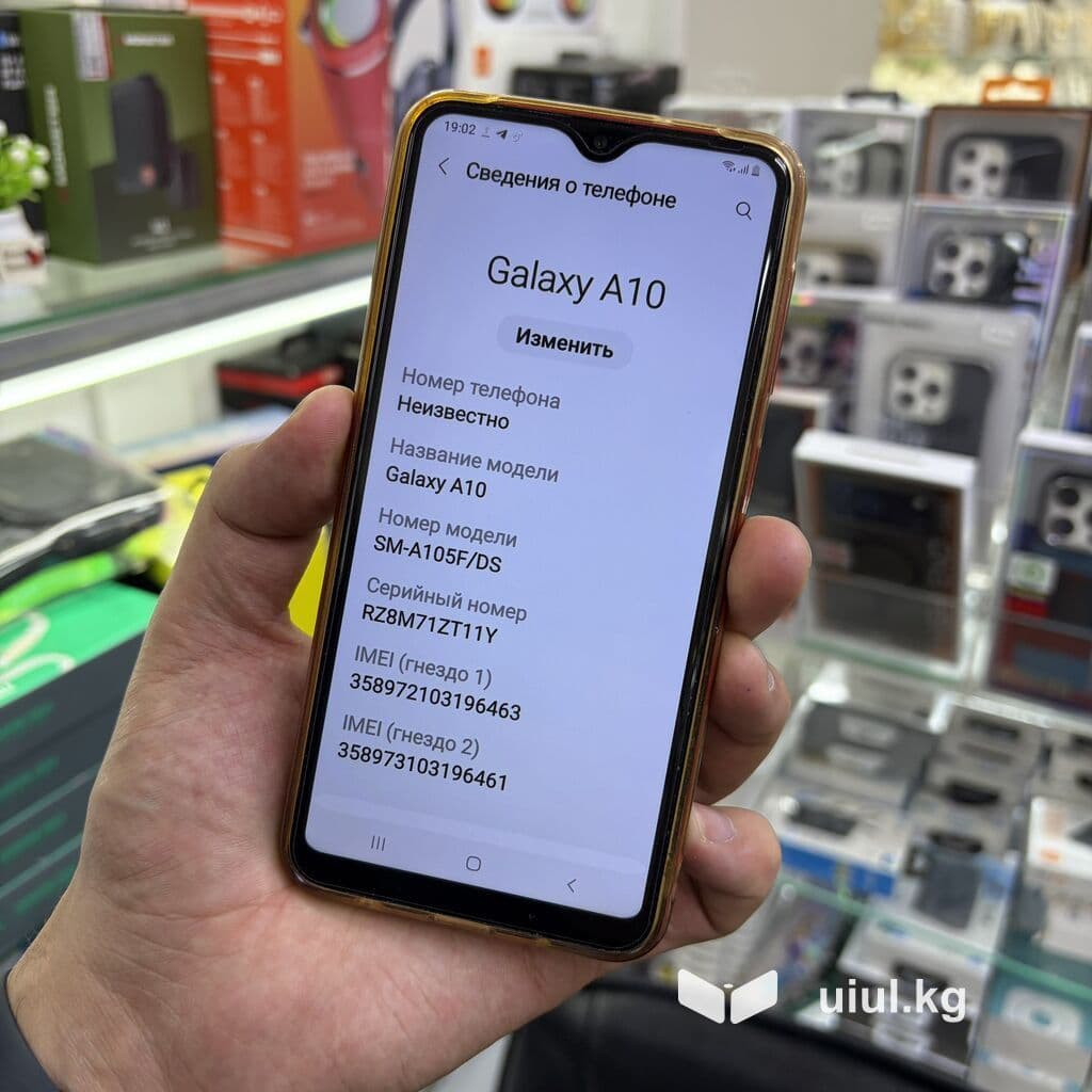 Samsung Galaxy A10, Б/у, 32 ГБ, цвет - Красный, 2 SIM 15 из 15