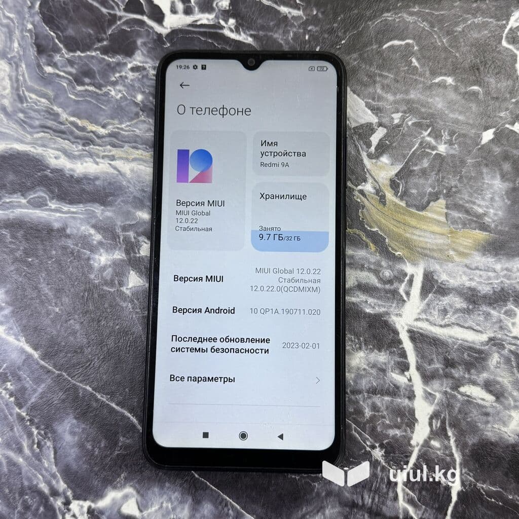 Redmi, Redmi 9A, Б/у, 32 ГБ, цвет - Серый, 2 SIM 6 из 6