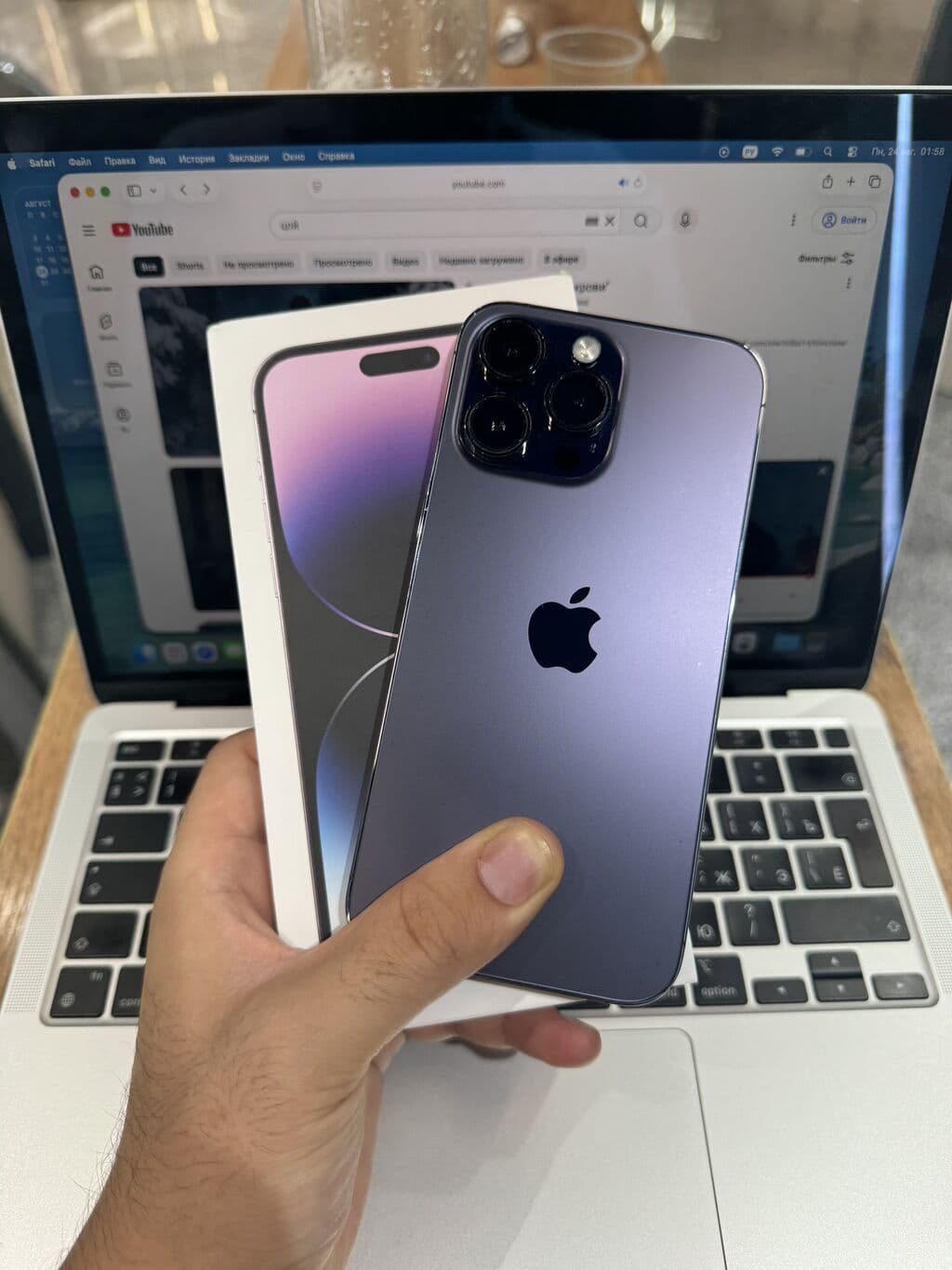 IPhone 14 Pro Max, Б/у, 1 ТБ, Deep Purple, Защитное стекло, Чехол, 84 %