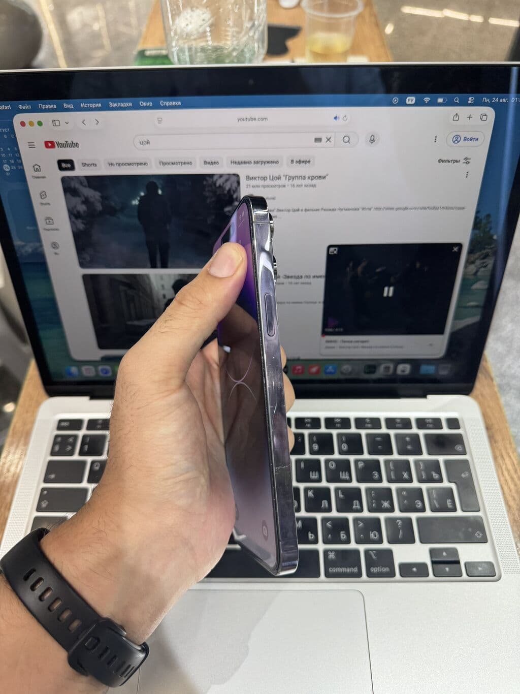 IPhone 14 Pro Max, Б/у, 1 ТБ, Deep Purple, Защитное стекло, Чехол, 84 % 2 из 6